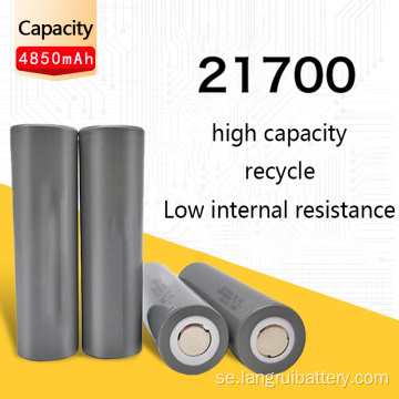 4850mAh 3.7V 21700 litiumbatteri (Li-ion)